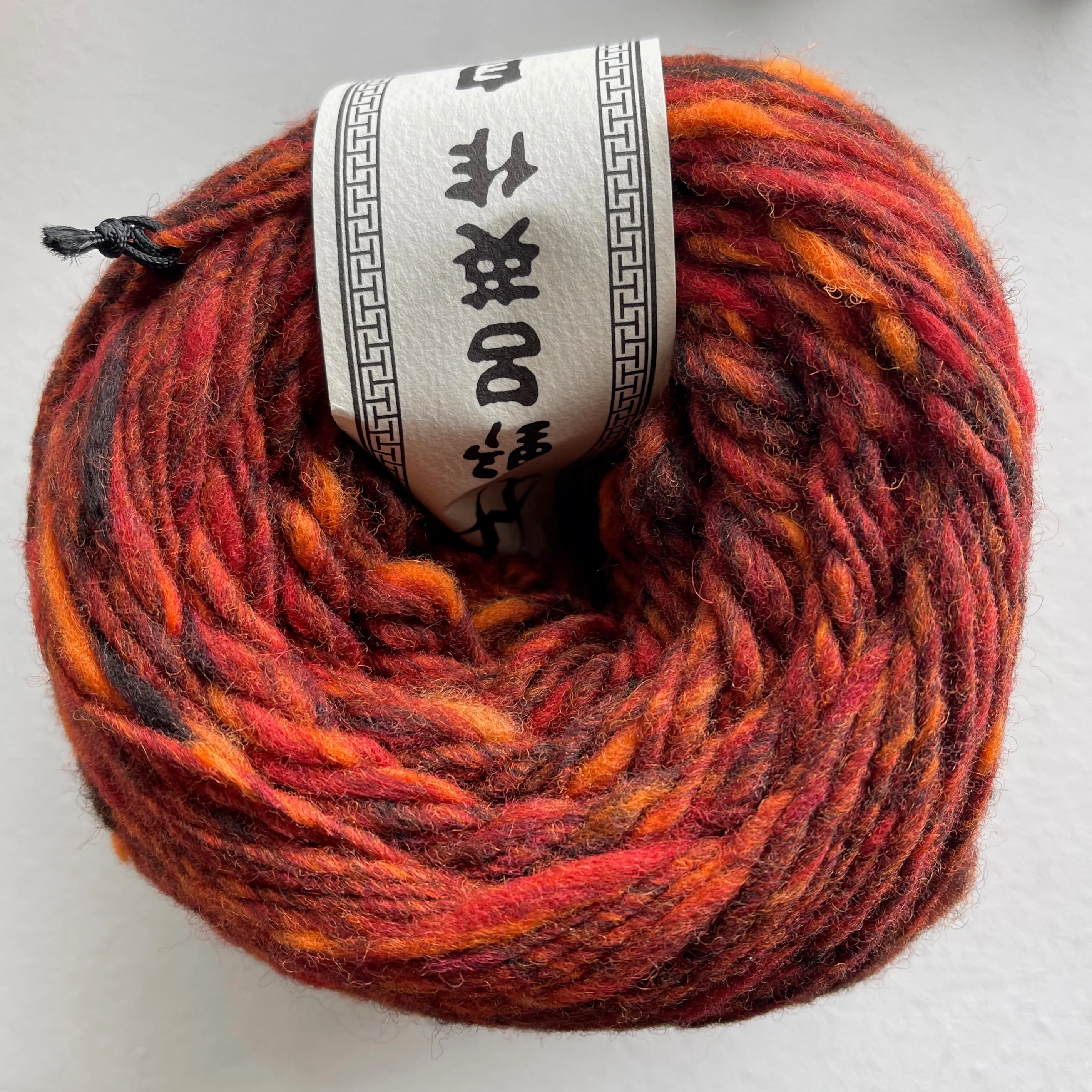 Noro Tsuido - Image 10