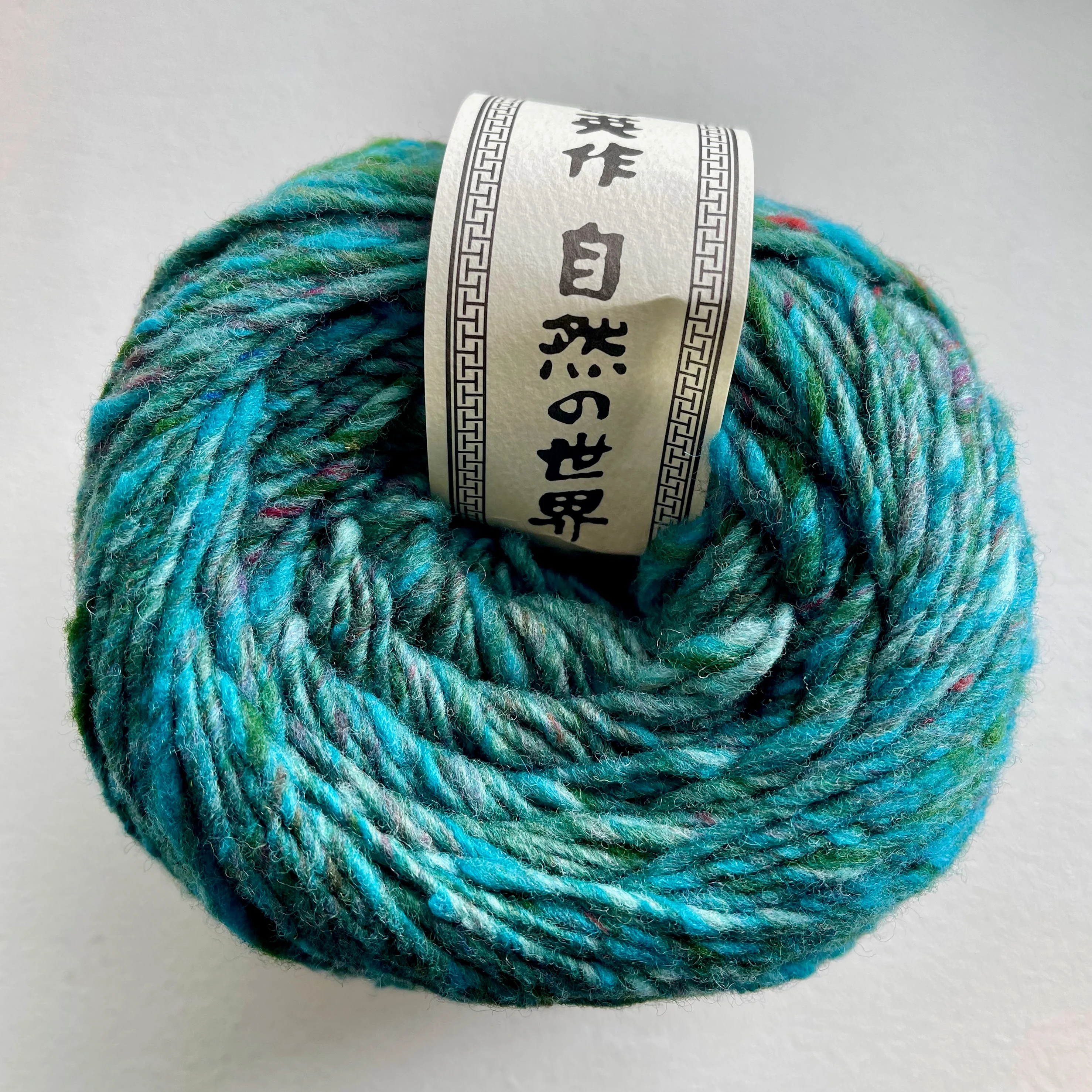 Noro Tsuido - Image 14
