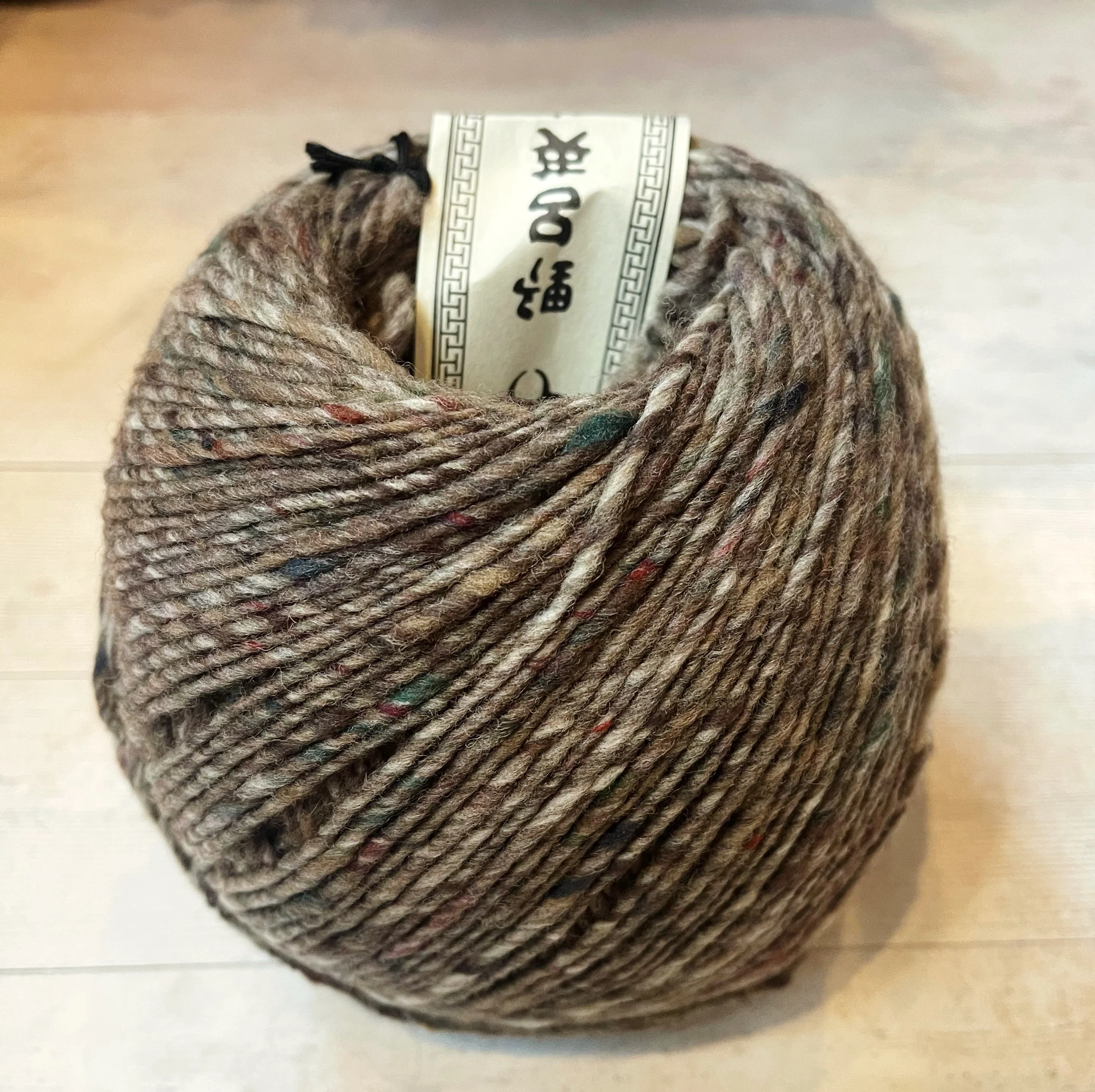 Noro Tsuido - Image 17