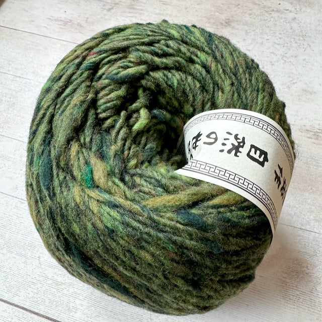 Noro Tsuido - Image 20